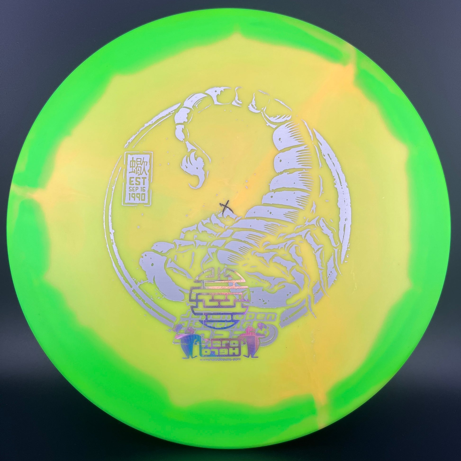 Halo Star Scorpion - Japan Open Limited - F2 Innova