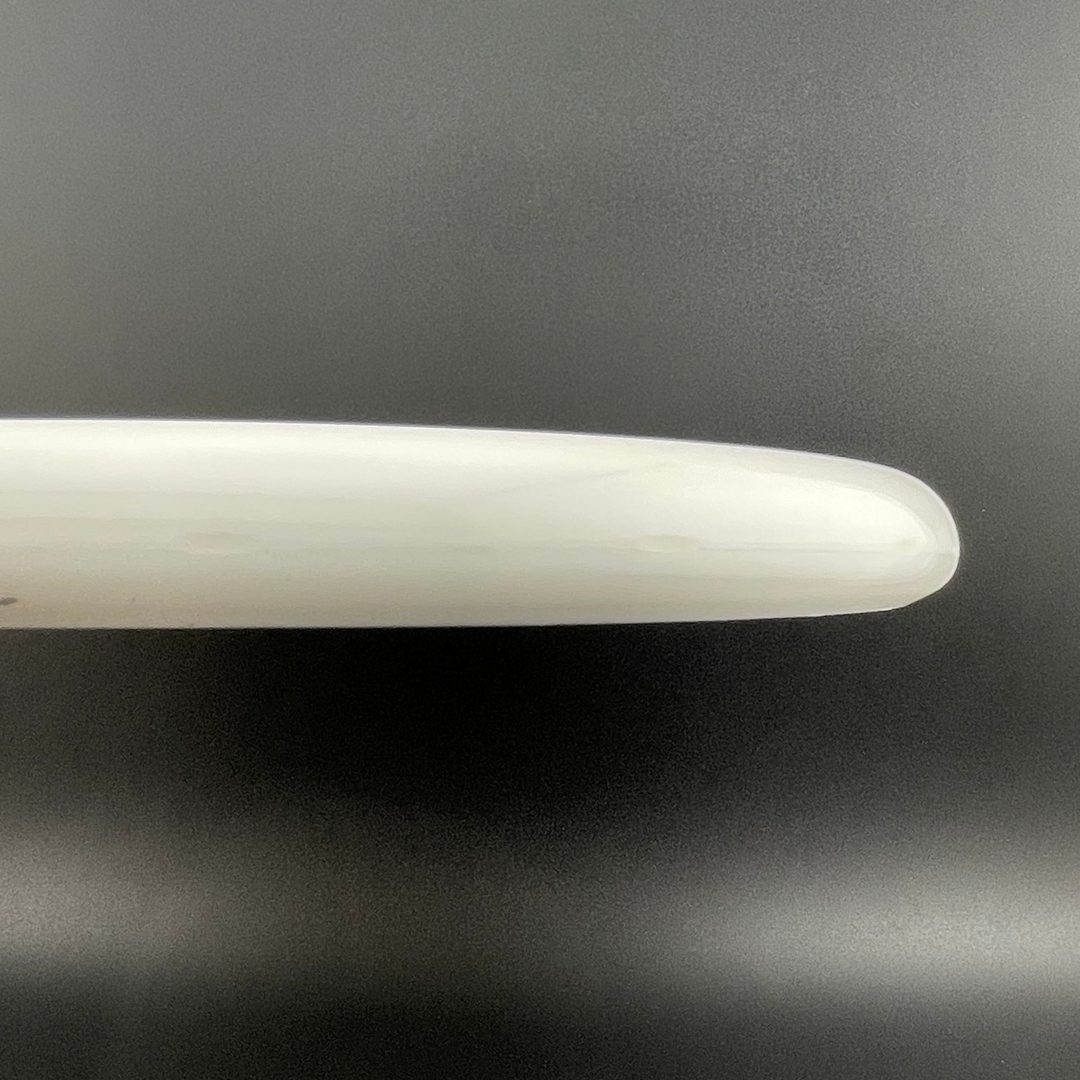 Soft Neutron Range Streamline