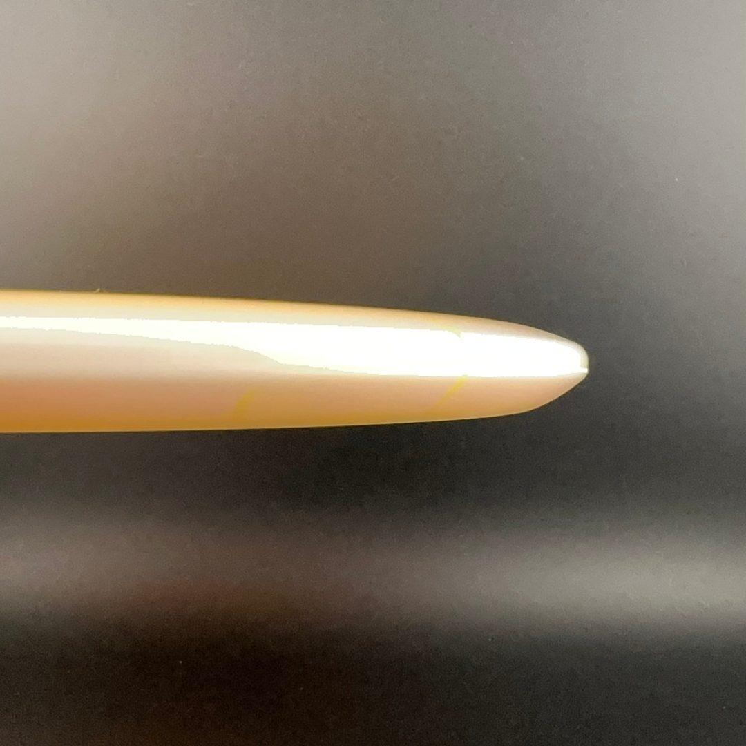 Halo Star Mako3 Innova