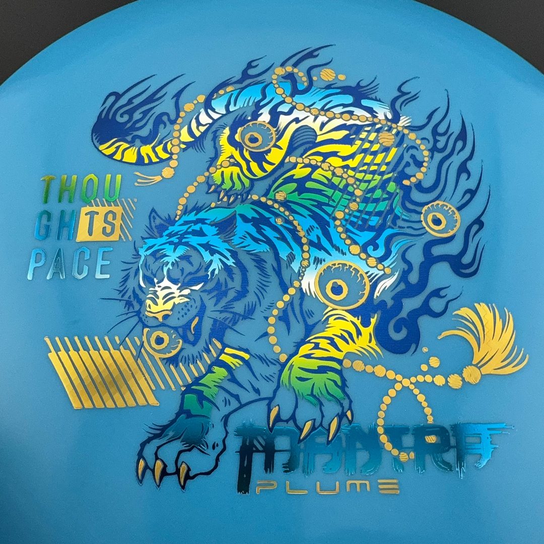 Plume Mantra - 2nd Run TSA