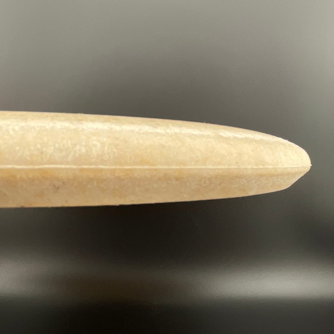 R-Pro Wood Aviar Innova