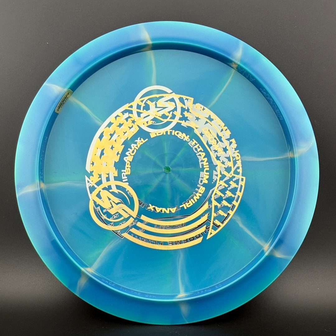 Swirl Titanium Anax - Supreme Flight Factory Misprint
