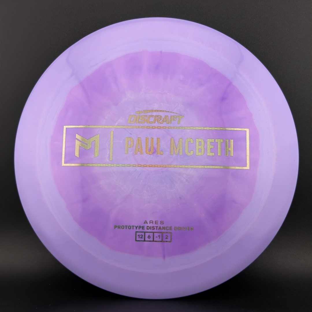 Swirl ESP Ares - Prototype - Paul McBeth Discraft