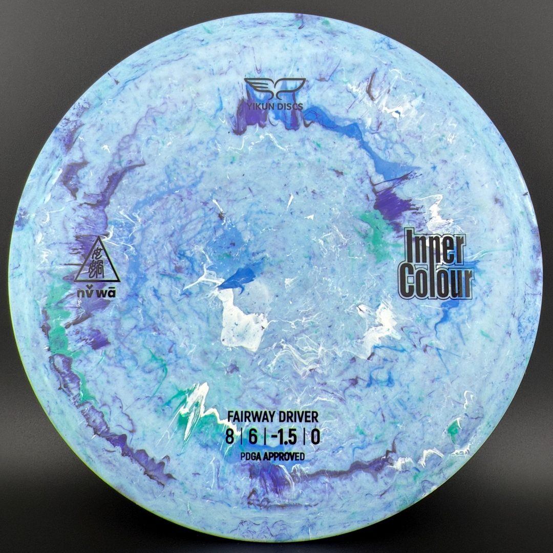 Inner Colour Nv Wa - Understable Fairway Driver Yikun