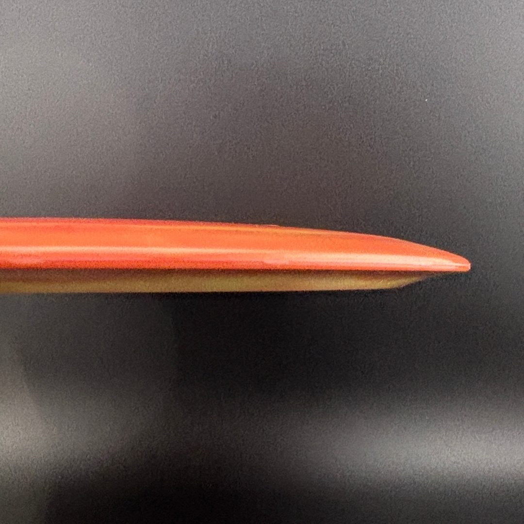 Aura Mantra - Moth Stamp TSA