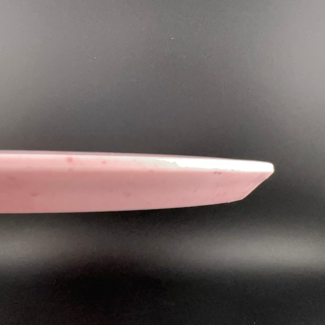 C-4 Frag Overstable Approach Disc Doomsday Discs