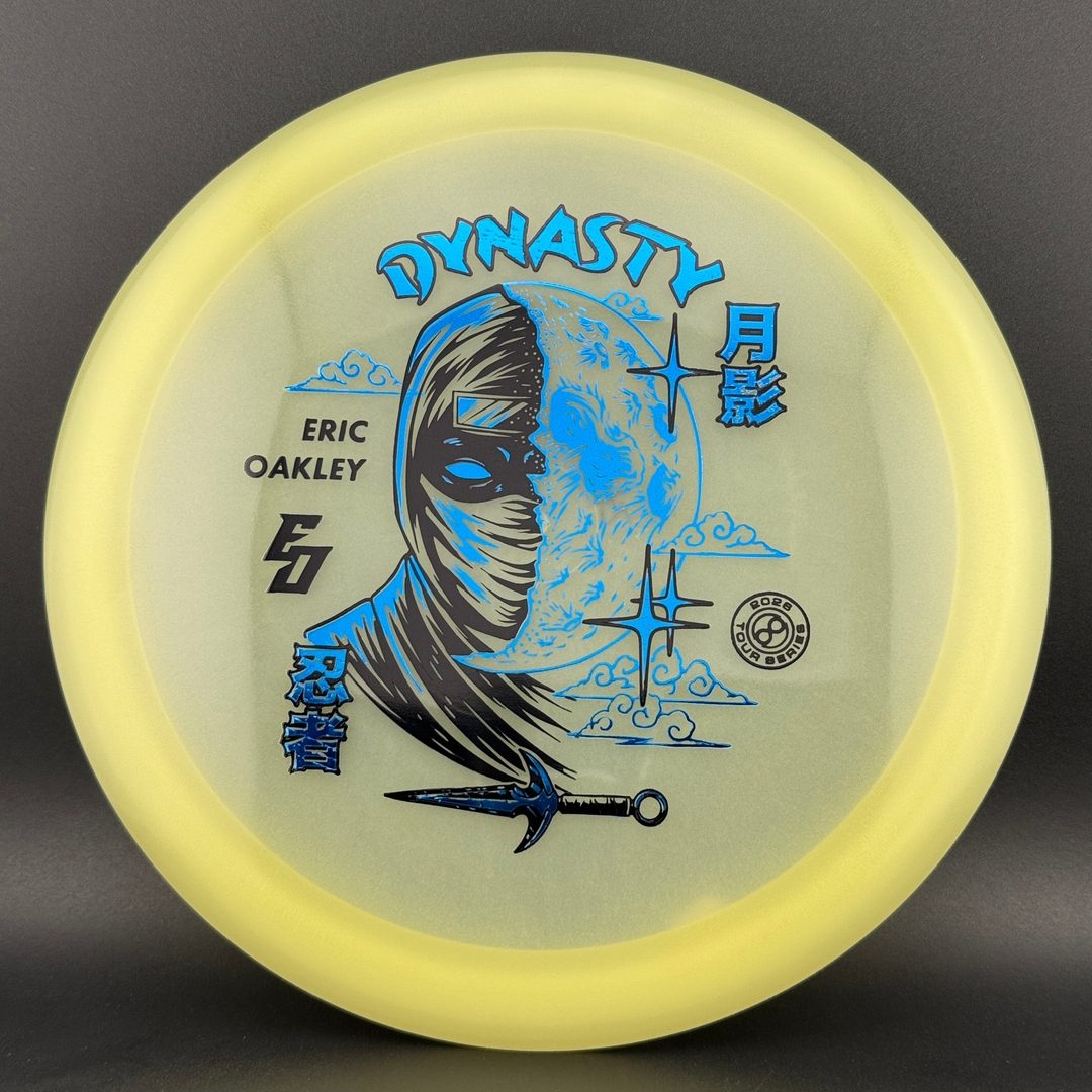 Glow C-Blend Dynasty - Eric Oakley 2026 Tour Series Infinite Discs