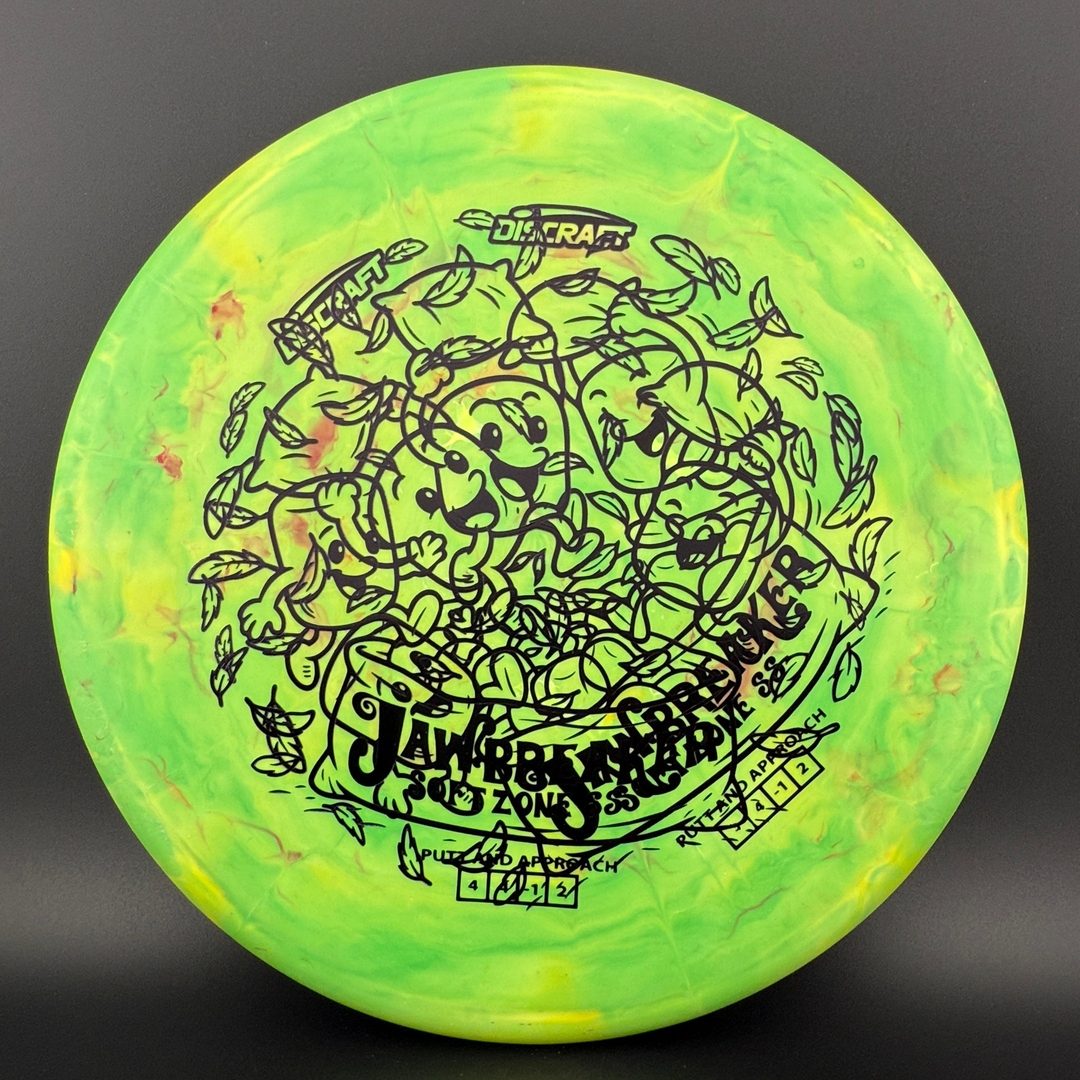 Soft Jawbreaker Zone SS - Pillow Fight - Misprints