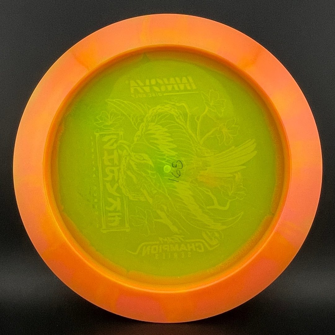 Halo Champion Shryke - Jessica Gurthie 2026 Tour Series Innova