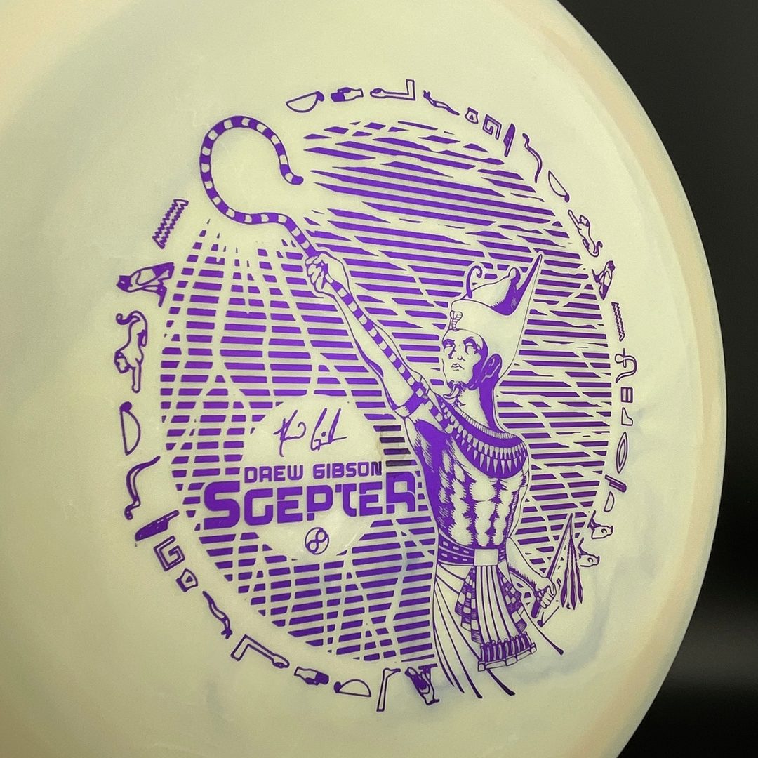 Swirly S-Blend Scepter - 2021 Drew Gibson Signature Stamp *Gibson Stash* Infinite Discs