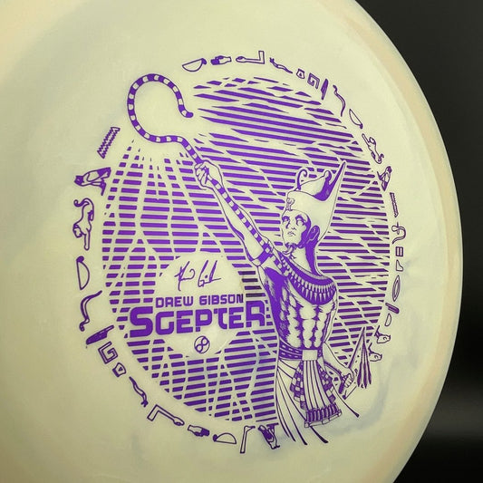 Swirly S-Blend Scepter - 2021 Drew Gibson Signature Stamp *Gibson Stash* Infinite Discs