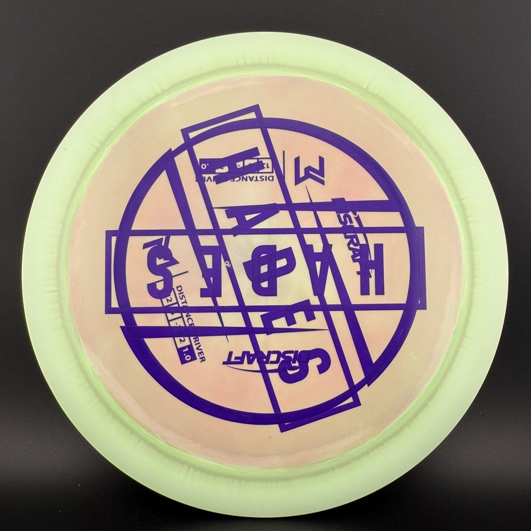 ESP Hades - Paul McBeth Double Stamp Discraft