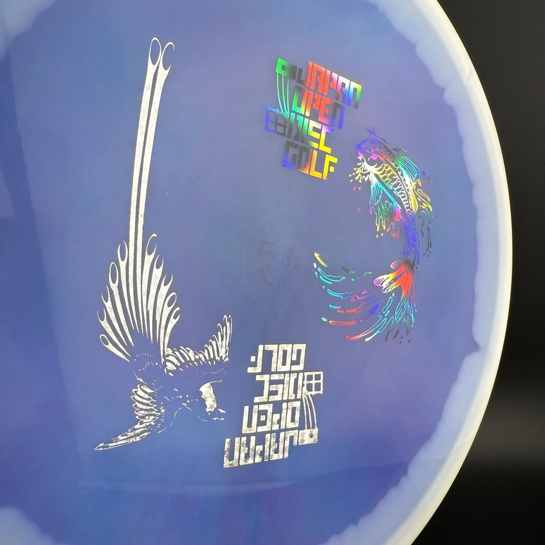 Halo Champion Gator3 - Japan Open Double Stamp Innova