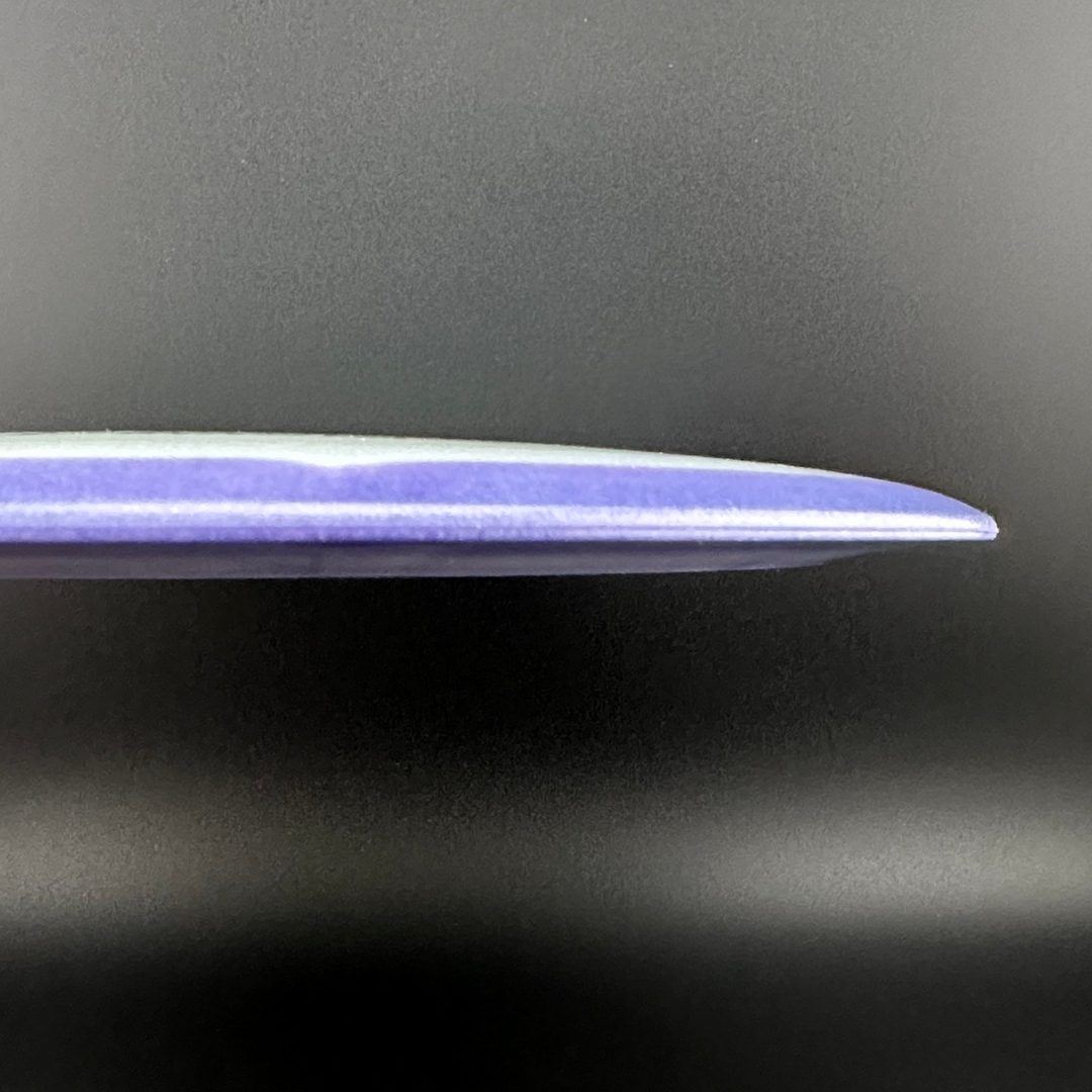 Proto Glow Halo Star Katana - Gregg Barsby 2025 Tour Series Innova