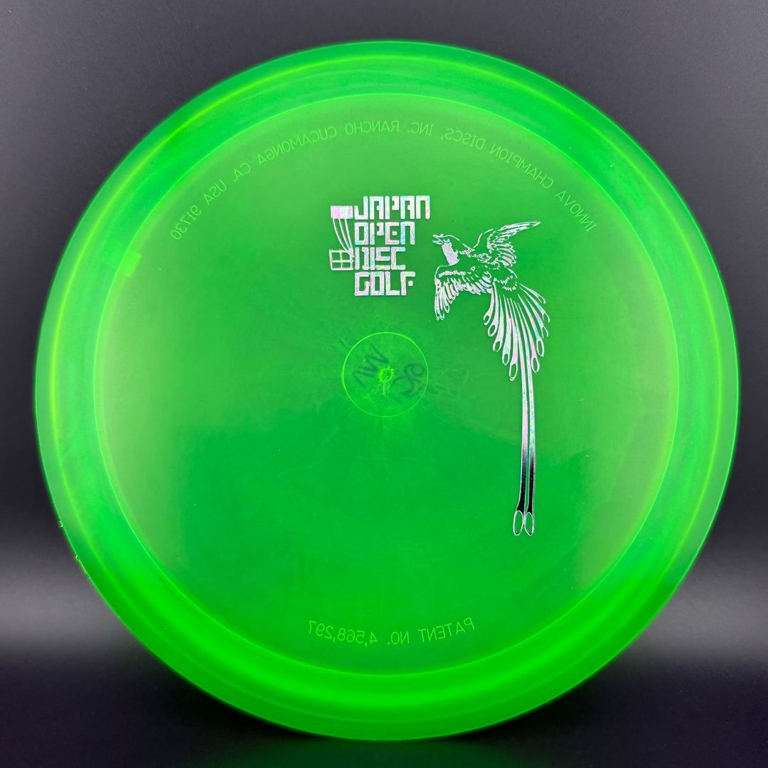 Champion Valkyrie Monarch Hybrid - 2008 Japan Open Innova