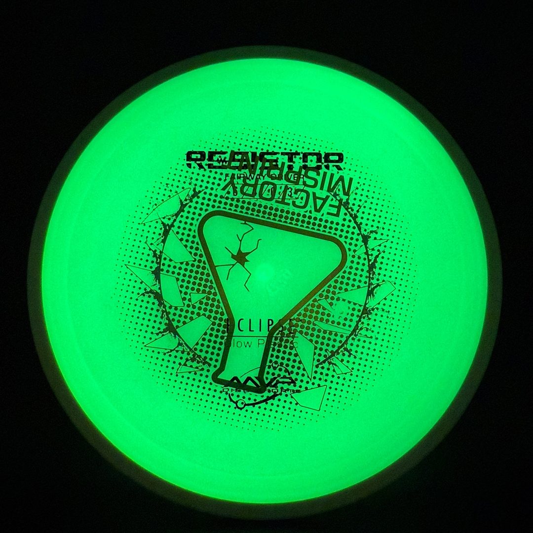 Eclipse 2.0 Resistor - Factory Misprint MVP