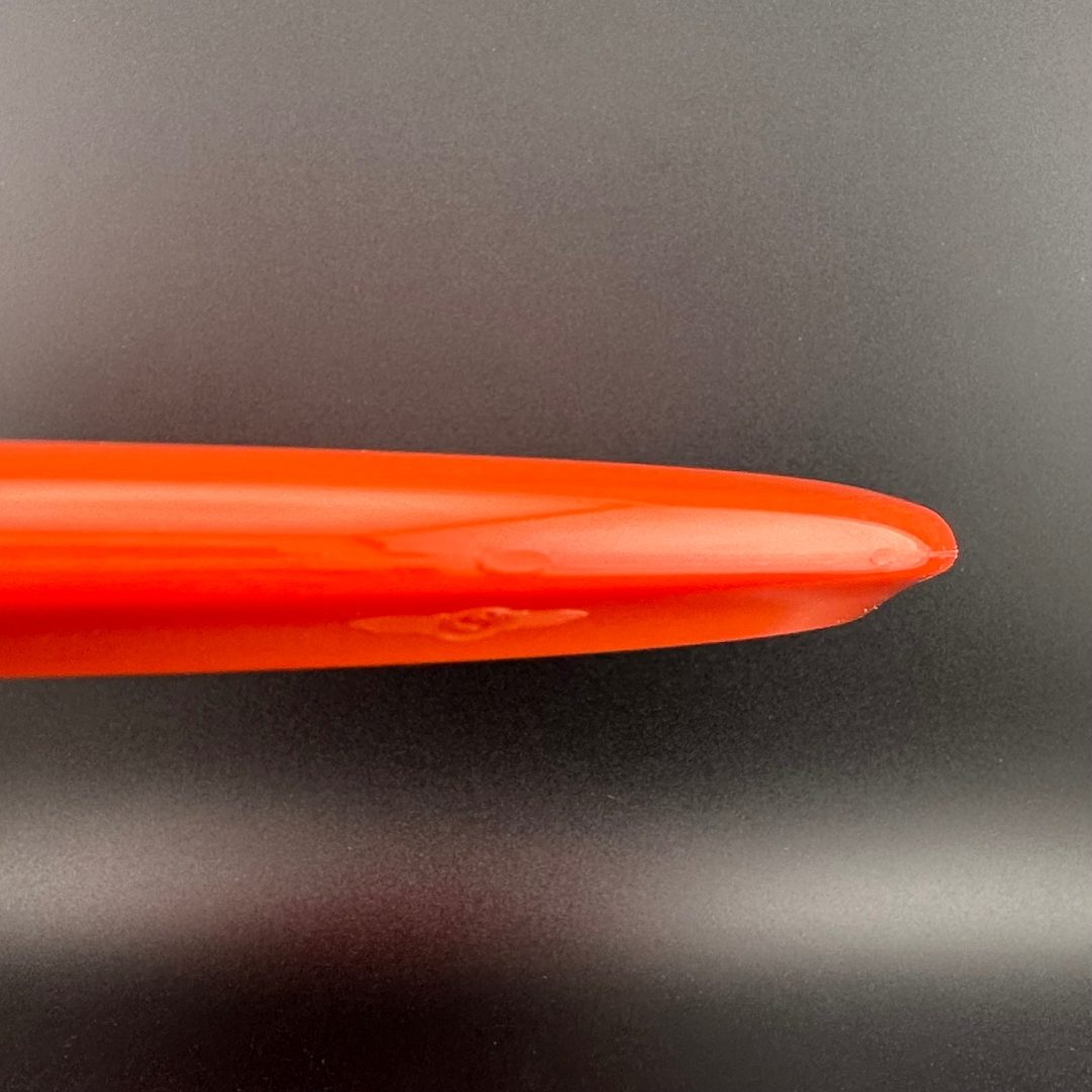 Neutron Echo - Blank Streamline