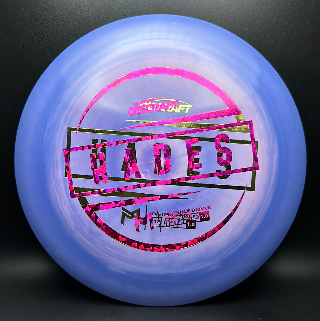 Swirl ESP Hades - Misprints - Paul McBeth Discraft