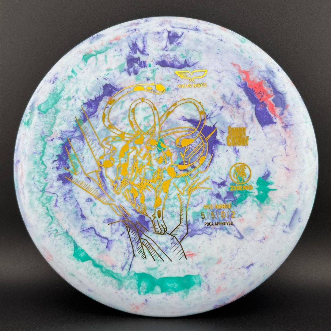 Inner Colour Zheng Yikun