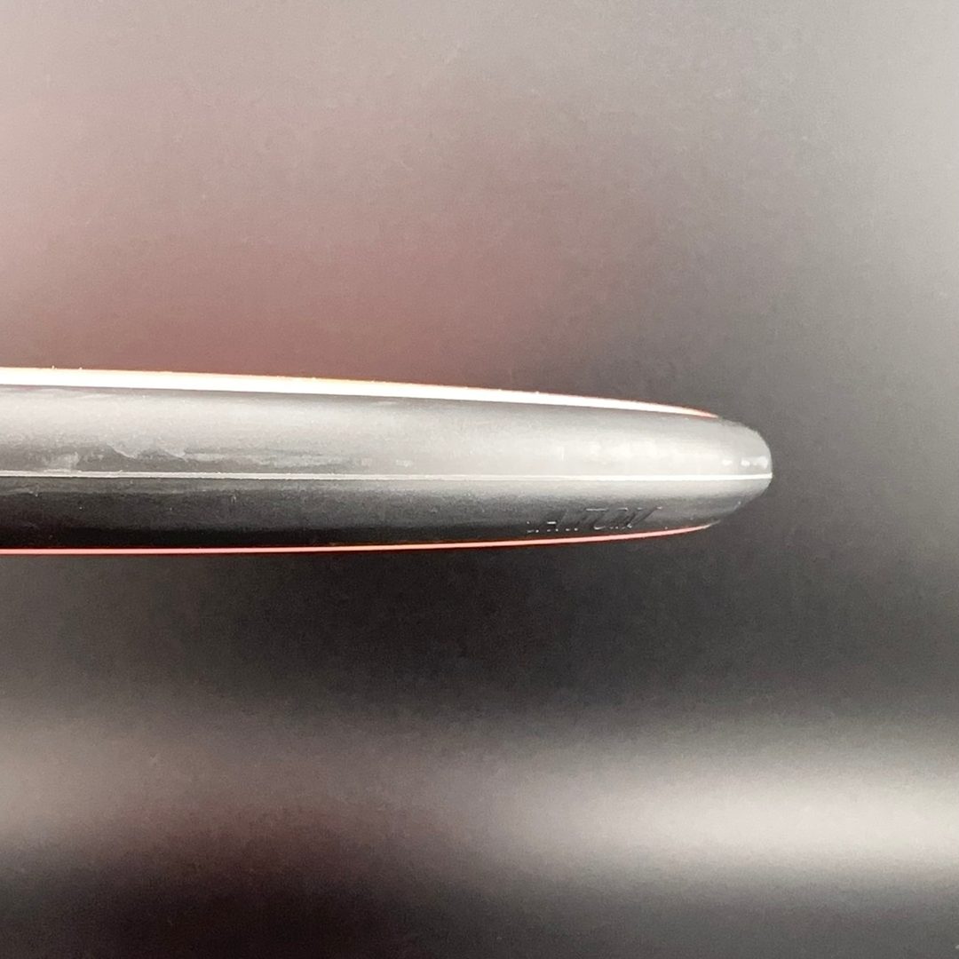 Cosmic Electron Firm Atom MVP