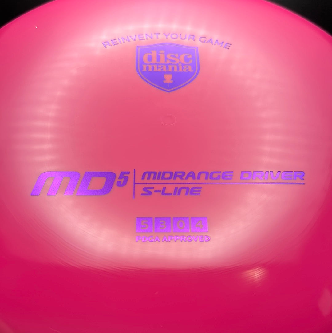 S-Line MD5 - 2023 Reinvented Dropping 12/13 @ 9am MST Discmania