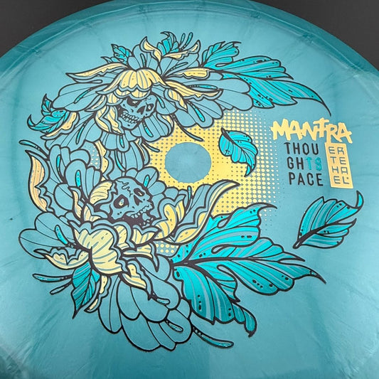 Ethereal Mantra - Rare Teal TSA