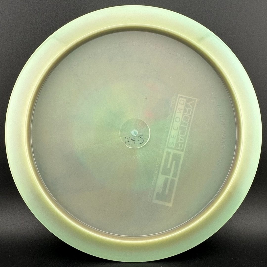 Swirly Glow Champion Firebird - F2 Innova