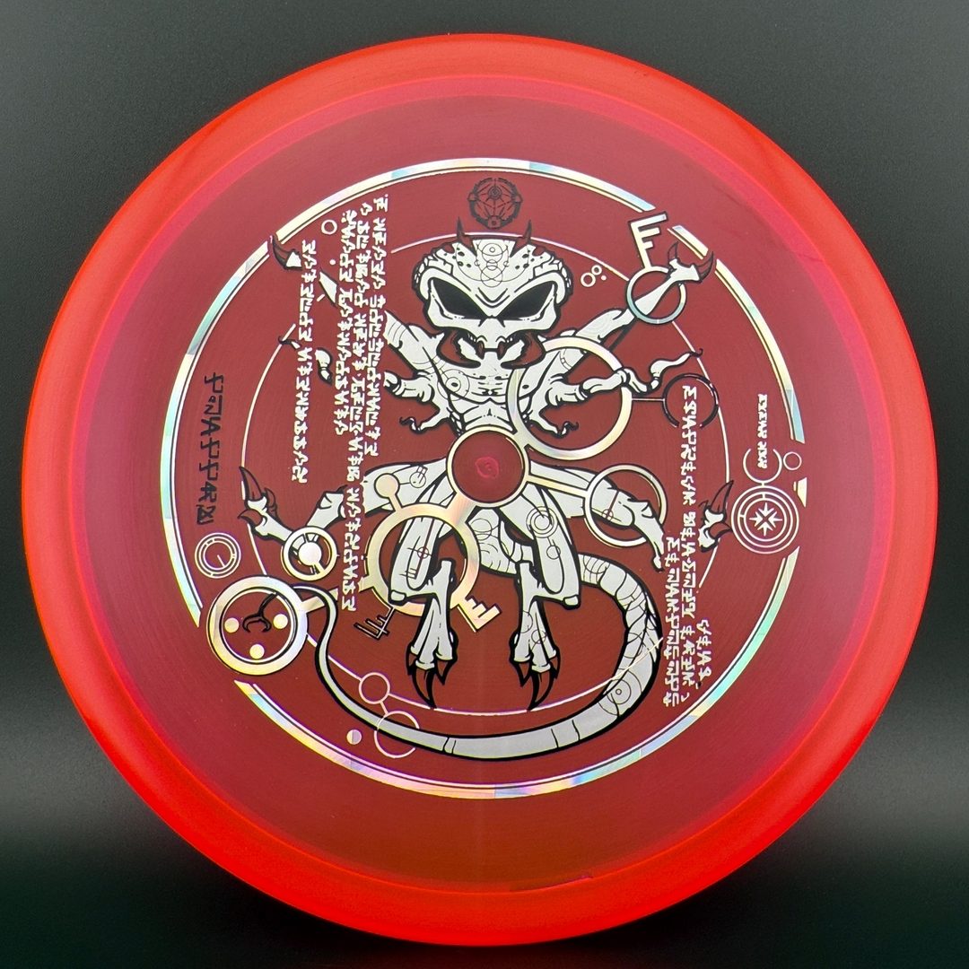 Z Zone - "The Venutian Man" by Marm O Set Discraft