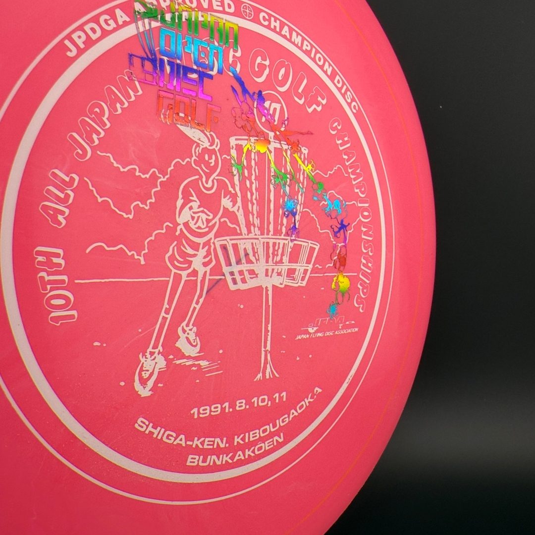 Star IT - F2 - Japan Open Innova