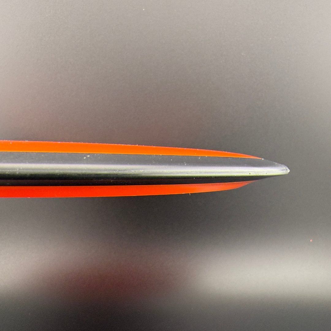 Neutron Trail - "Bulls Eye" MVP