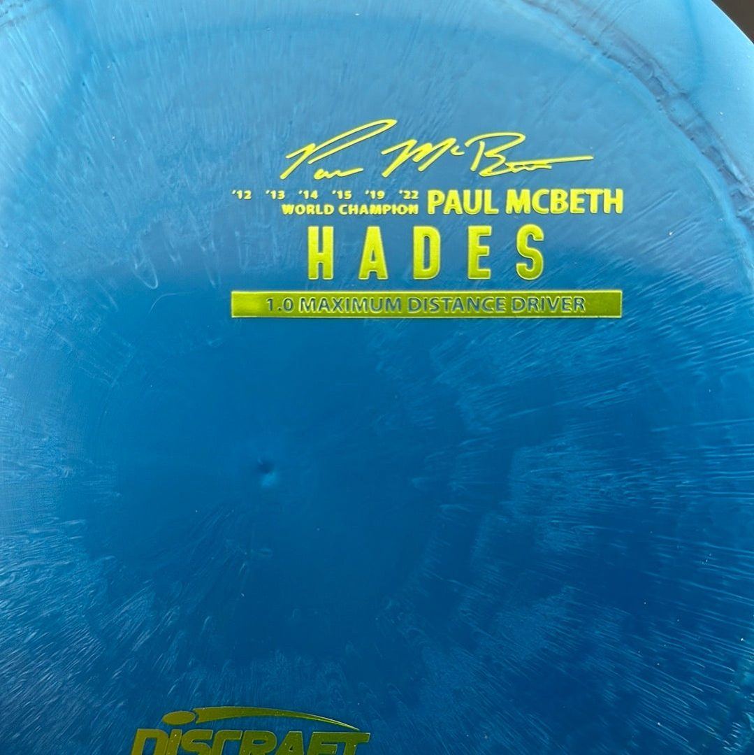 Titanium Hades - First Run - Paul McBeth Discraft