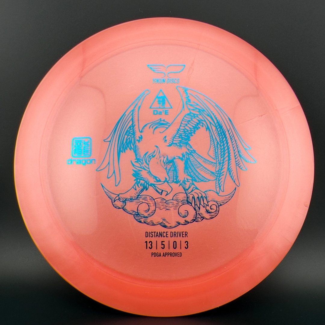 Dragon Line Da'E Yikun