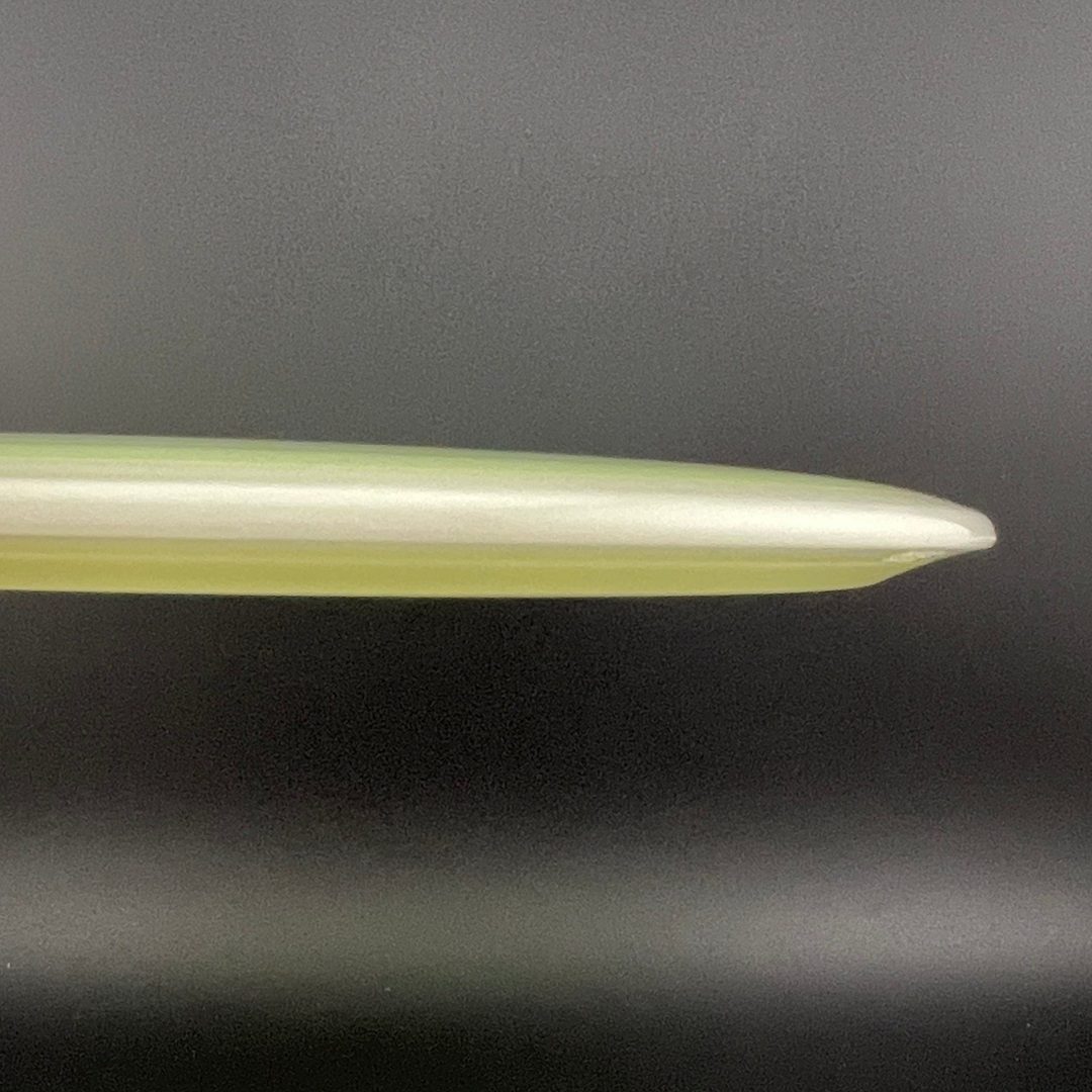 Total Eclipse Crave - Blank Axiom