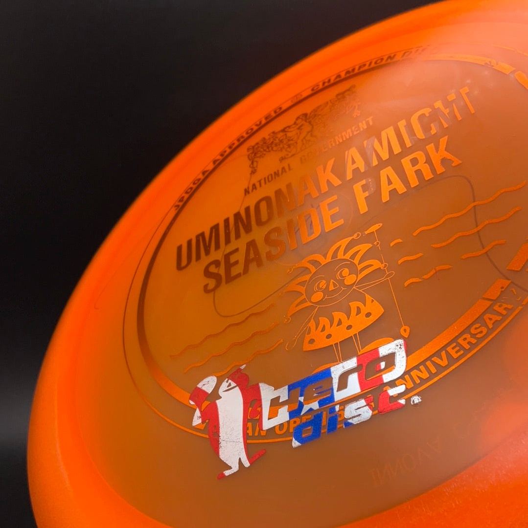 Champion Destroyer - X-Out Japan Open Hero Disc Innova