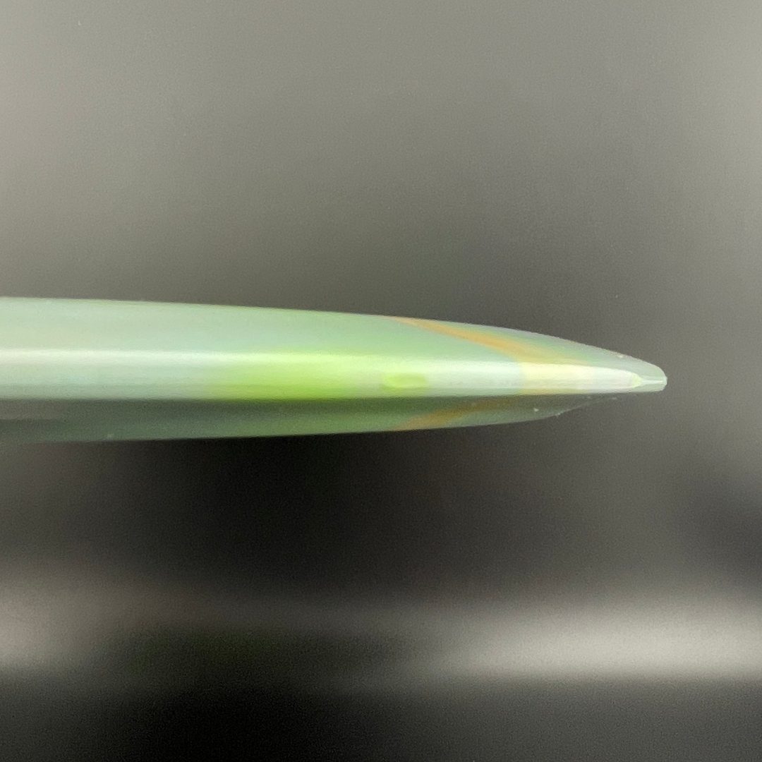 Nebula Aura Mantra - Pay It Forward - Fundraiser TSA