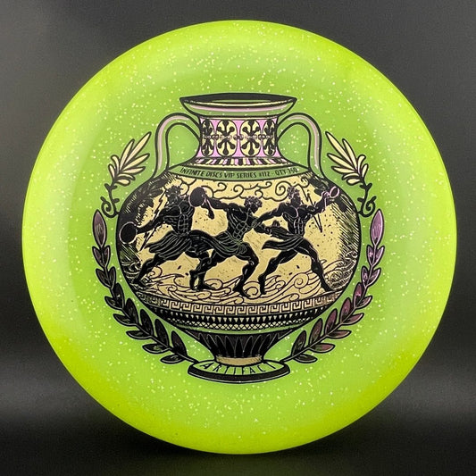 Metal Flake Glow C-Blend Artifact - VIP Series #112 - 1/750 Infinite Discs