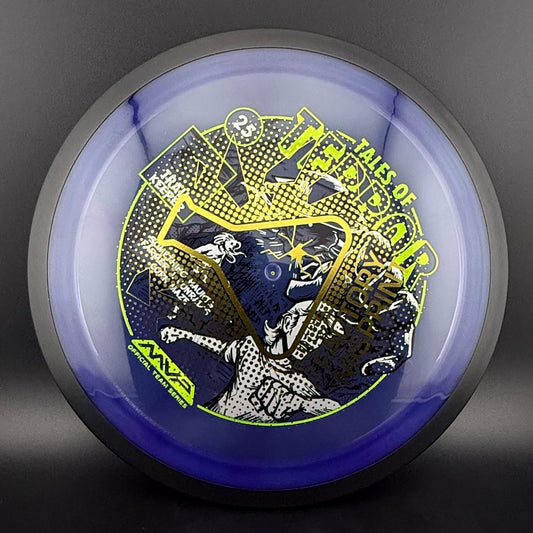 Proton Trail - "Corn Maze" - Factory Misprint MVP