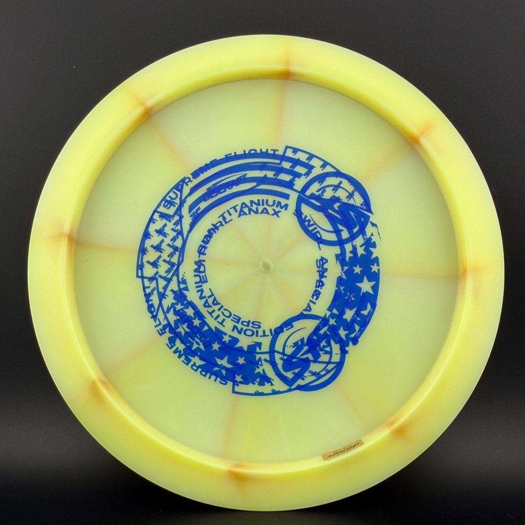 Swirl Titanium Anax - Supreme Flight Factory Misprint