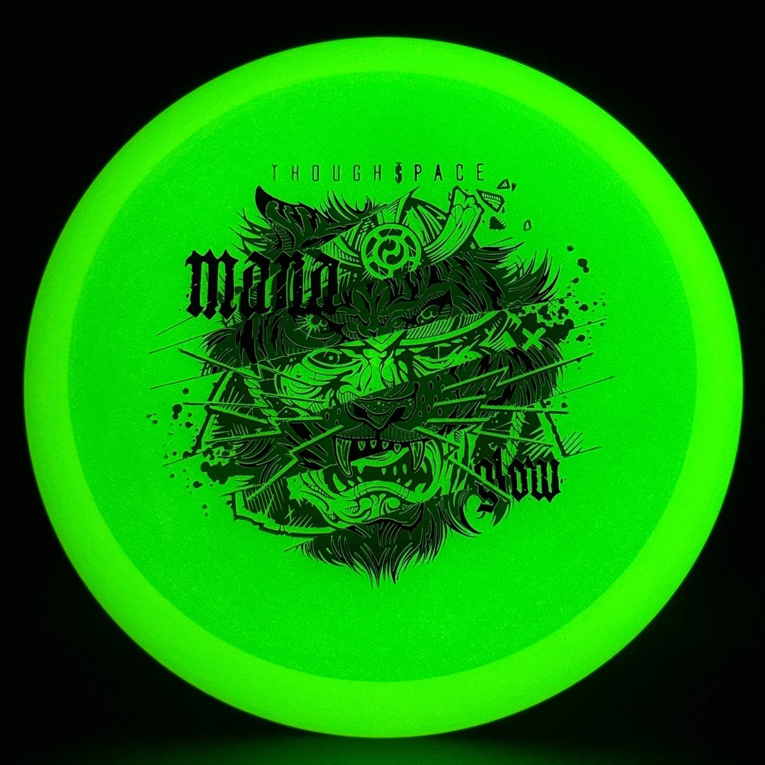 Glow Mana - Tiger Eye Stamp TSA