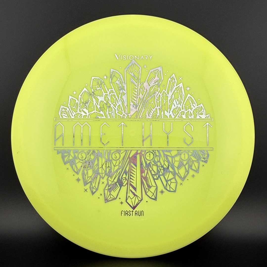 Serene Amethyst - First Run Visionary Disc Golf