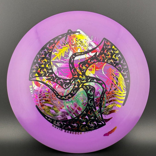 S-Line DD1 - Huk Lab Tri Fly Misprint *Warehouse Stash* Discmania