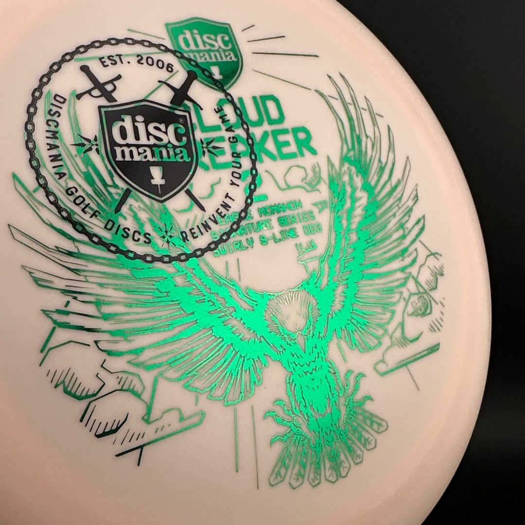 Swirly S-Line DD3 - Cloud Breaker 2 - Shield and Sword Stamp *Warehouse Stash* Discmania