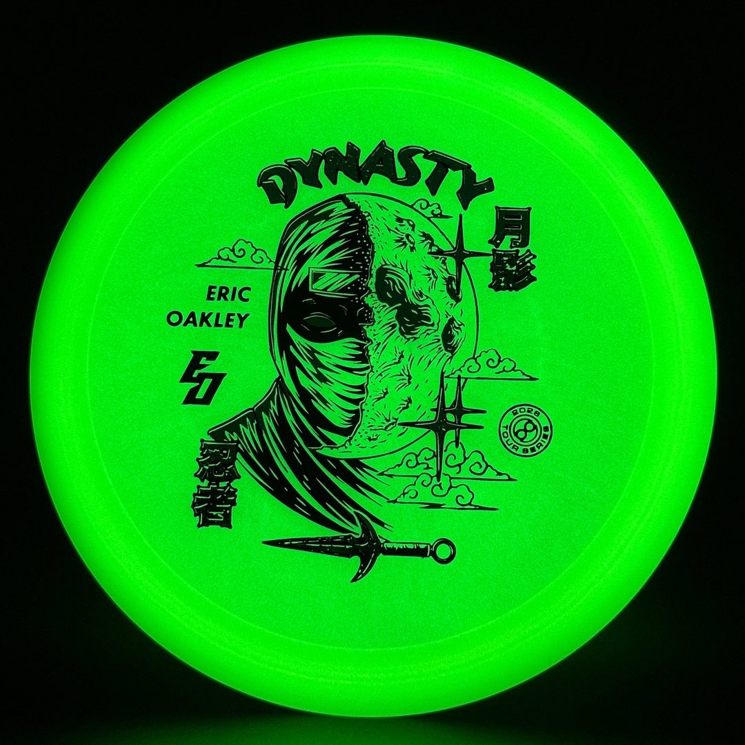 Glow C-Blend Dynasty - Eric Oakley 2026 Tour Series Infinite Discs