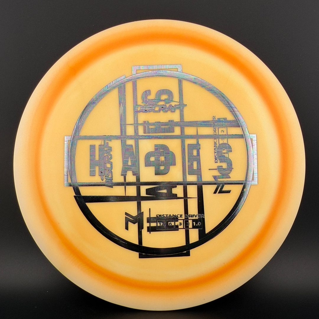 ESP Hades - Paul McBeth Double Stamp Discraft