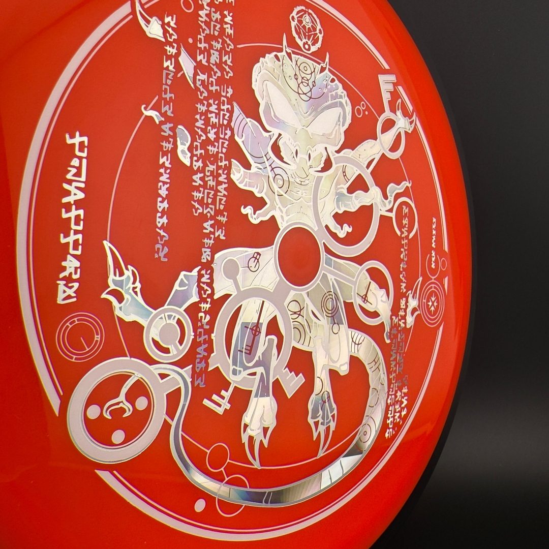 Neutron Trail - "The Venutian Man" by Marm O. Set MVP