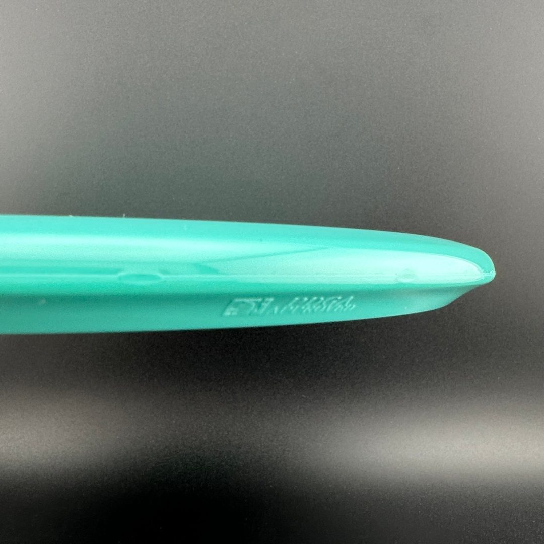 Neutron Echo - Blank Streamline