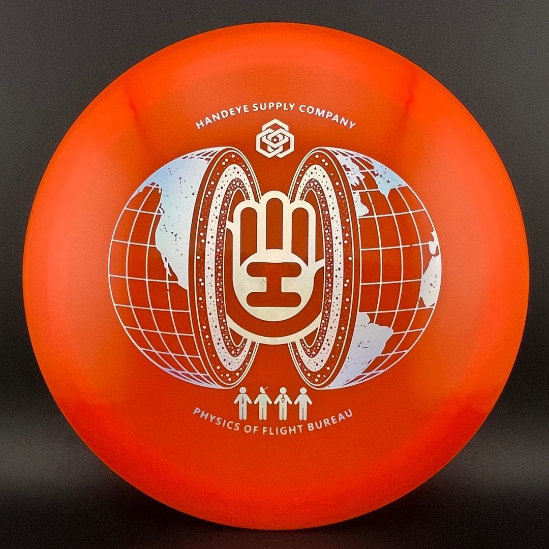 VIP Underworld - Handeye Inner Core Westside Discs