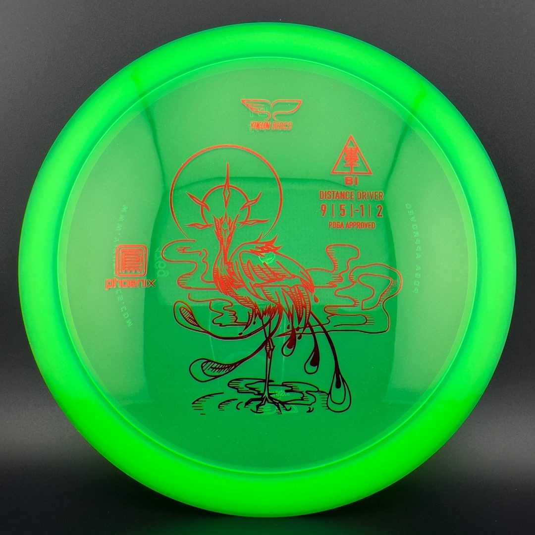 Phoenix Line BI Yikun