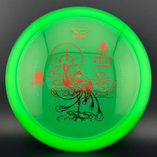 Phoenix Line BI Yikun