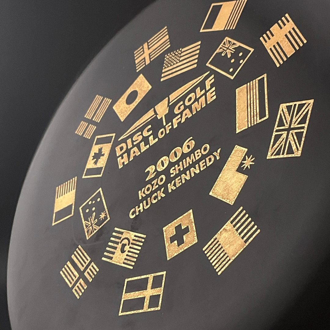 Star Aviar - 2006 Hall of Fame Commemorative Damaged *Speedy Stash* Innova